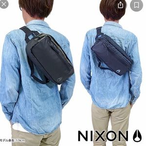 nixon fountain sling pack iii